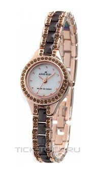  Anne Klein 9396BNRG